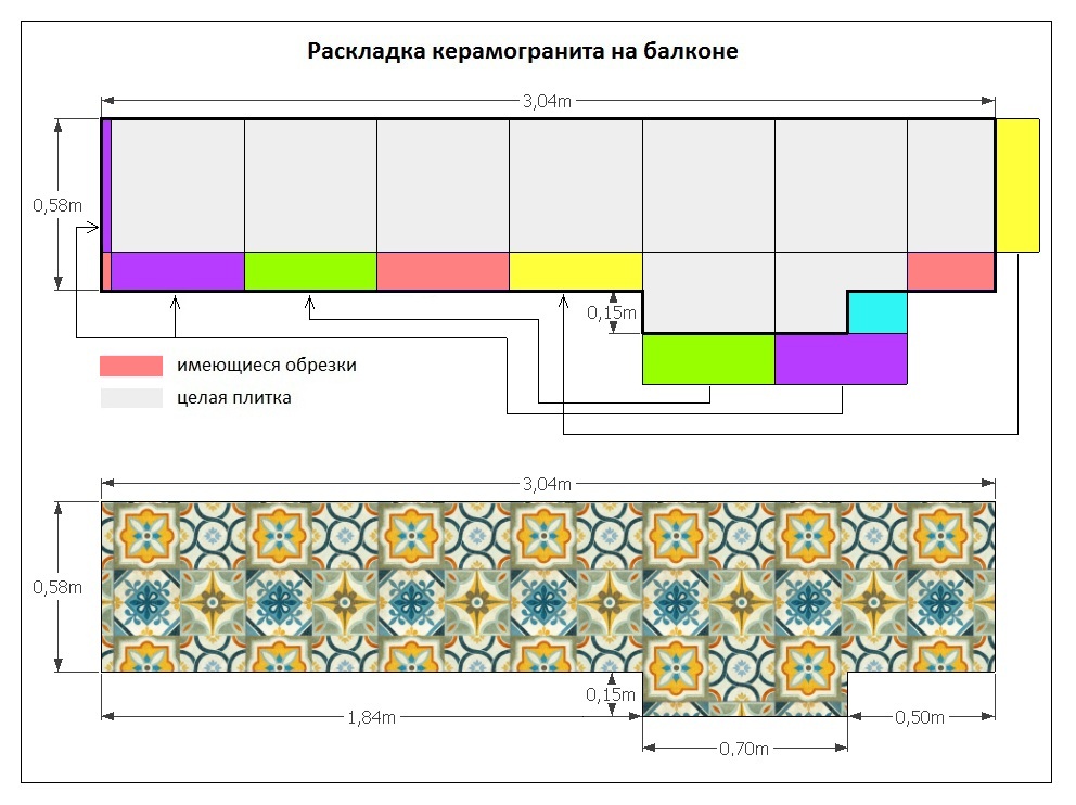 -плитки-на-балконе.jpg